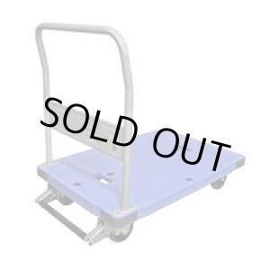 画像: DSK-302B サイレントマスター　ハンドル固定式900×600タイプフットブレーキ付き   ナンシン 【送料無料】【激安】【セール】