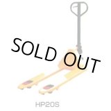 画像: HP20S ハンドパレットトラック：1500kg：フォーク1150mm   ナンシン 【送料無料】【激安】【セール】