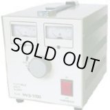 画像: MVS-520 ボルトスライダー据置型   山菱電機 【送料無料】【激安】【セール】