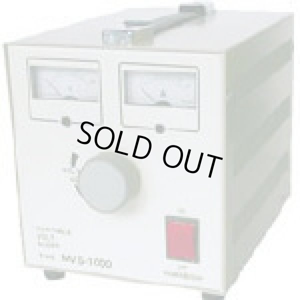 画像1: MVS-520 ボルトスライダー据置型   山菱電機 【送料無料】【激安】【セール】