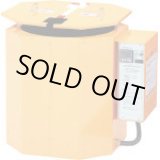 画像: MPH-20-180 ペール缶ヒーター   マイセック 【送料無料】【激安】【セール】