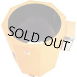 画像: MDV-180 ドラムヒーター   マイセック 【送料無料】【激安】【セール】