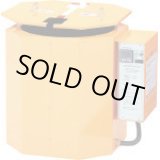 画像: MPH-20-280 ペール缶ヒーター   マイセック 【送料無料】【激安】【セール】