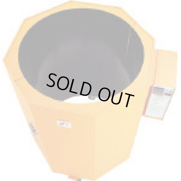 画像1: MDV/280N1 ドラムヒーター   マイセック 