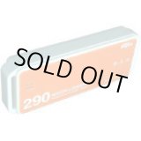 画像: KT-290 Ｆｕｊｉｔａ　温湿度・衝撃データロガー（ステックタイプ）   藤田電機製作所 【送料無料】【激安】【セール】