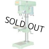 画像: TB-460 卓上ボール盤 TB460  紀和マシナリー 紀和工販 【送料無料】【激安】【セール】