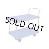 画像: DSK-304 二段式ワゴン車 DSK-304片袖　袖無  ナンシン 【送料無料】【激安】【セール】