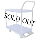 画像: DSK104B 二段式　微音台車　フットブレーキ付 DSK104Bカタソデ  ナンシン 【送料無料】【激安】【セール】