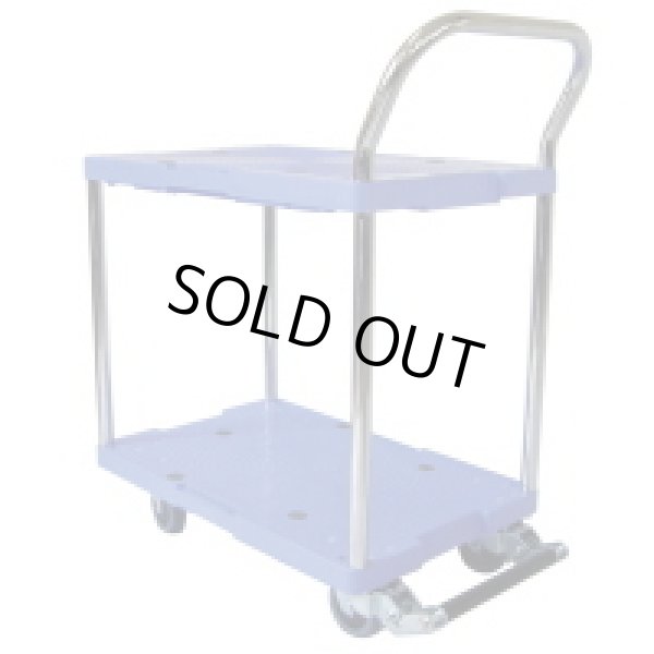 画像1: DSK104B 二段式　微音台車　フットブレーキ付 DSK104Bカタソデ  ナンシン 【送料無料】【激安】【セール】