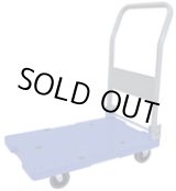 画像: DSK101 静音台車DSK101　715mm×460mm　耐150ｋｇ   ナンシン 【送料無料】【激安】【セール】