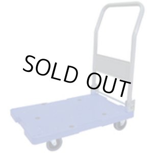 画像: DSK101 静音台車DSK101　715mm×460mm　耐150ｋｇ   ナンシン 【送料無料】【激安】【セール】