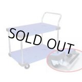 画像: DSK-304B サイレントマスター　2段式　片袖900×600タイプ　フットブレーキ付き DSK-304Bカタソデ  ナンシン 【送料無料】【激安】【セール】