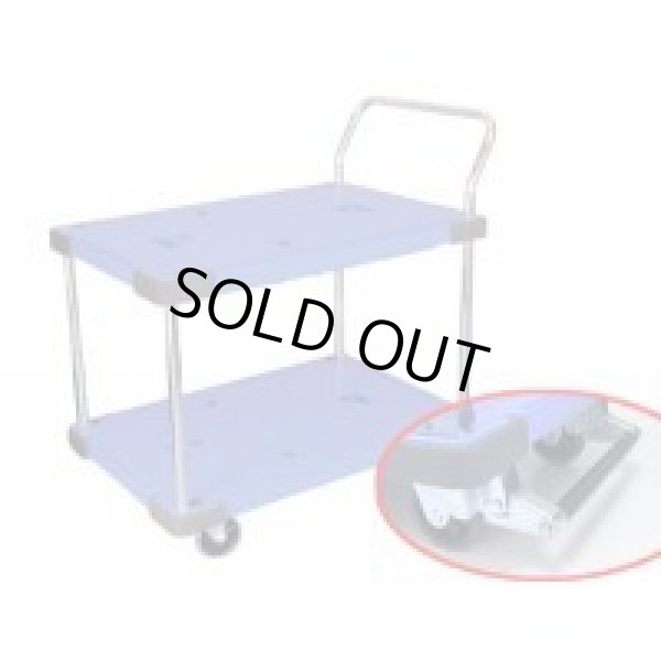 画像1: DSK-304B サイレントマスター　2段式　片袖900×600タイプ　フットブレーキ付き DSK-304Bカタソデ  ナンシン 【送料無料】【激安】【セール】