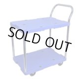 画像: DSK104 二段式　微音台車 DSK104カタソデ  ナンシン 【送料無料】【激安】【セール】