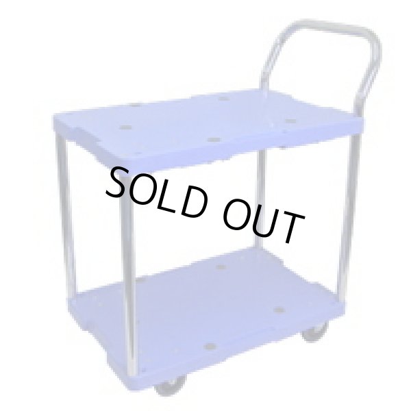 画像1: DSK104 二段式　微音台車 DSK104カタソデ  ナンシン 【送料無料】【激安】【セール】