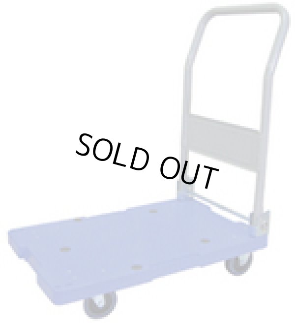 画像1: DSK101B 静音台車DSK101B【ブレーキ付き】　715mm×460mm　耐150ｋｇ   ナンシン 【送料無料】【激安】【セール】