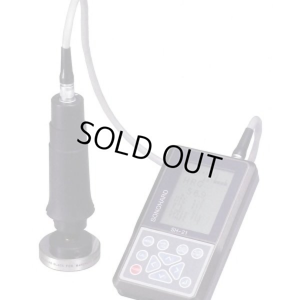 画像1: SH-21A-J2 超音波ハンディ硬度計  JFEアドバンテック   【送料無料】【激安】【セール】