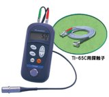 画像: TI-65C 超音波厚さ計  JFEアドバンテック   【送料無料】【激安】【セール】