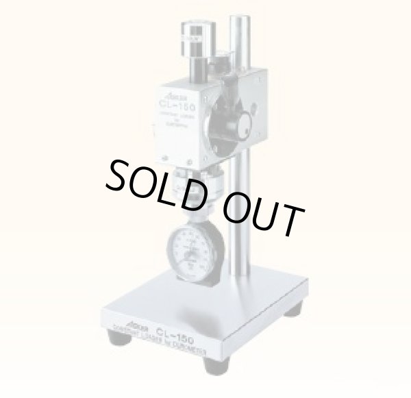 画像1: CL-150L ゴム硬度計用定圧荷重器  高分子計器   【送料無料】【激安】【セール】