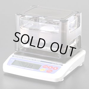 画像: EW-300SG 電子比重計  アルファーミラージュ   【送料無料】【激安】【セール】
