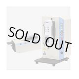 画像: MODEL-2257 縦横兼用型電動スタンド  アイコーエンジニアリング(AIKOH)  2257 【送料無料】【激安】【セール】