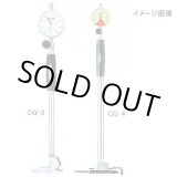 画像: CG-5 尾崎製作所（PEACOCK） ［CG-5］ 浅孔用シリンダゲージ ピーコック PK112161 CG5  尾崎製作所   【送料無料】【激安】【セール】