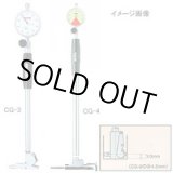 画像: CG-6 PEACOCK(尾崎） 浅孔用シリンダゲージ  尾崎製作所   【送料無料】【激安】【セール】