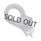 画像: 8148 クランプセンサ  共立電気計器   【送料無料】【激安】【セール】