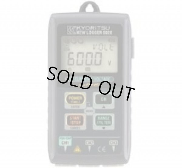 画像1: 5010 電流電圧記録データロガー  共立電気計器   【送料無料】【激安】【セール】