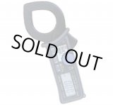 画像: 2433 リーククランプ　デジタル  共立電気計器   【送料無料】【激安】【セール】