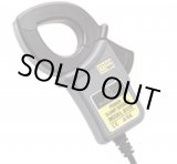 画像: 8128 クランプセンサ  共立電気計器   【送料無料】【激安】【セール】