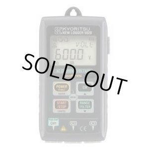 画像: 5020 電流電圧記録データロガー  共立電気計器   【送料無料】【激安】【セール】