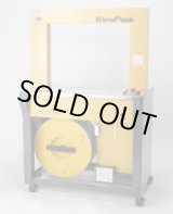 画像: JK-5000 自動梱包機(エコノミー型) ストラパック JK-5後継機 