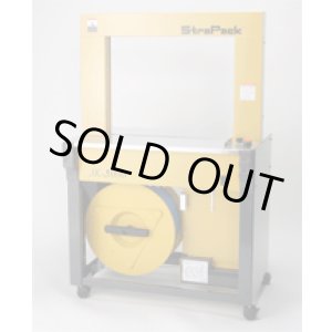 画像: JK-5000 自動梱包機(エコノミー型) ストラパック JK-5後継機 