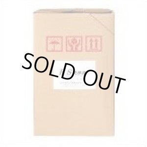 画像: S2019 ＲＳ洗浄液 18L  S-2019   鈴木油脂工業 【送料無料】【激安】【セール】