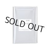 画像: S534 メローナ 18L  S-534   鈴木油脂工業 【送料無料】【激安】【セール】