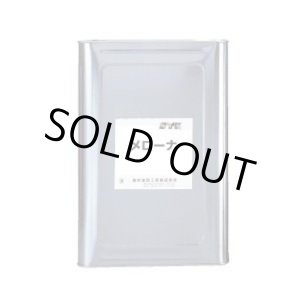 画像: S534 メローナ 18L  S-534   鈴木油脂工業 【送料無料】【激安】【セール】