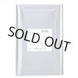 画像: S031 床洗いウォッシャー（Ｗ）１８Ｌ  S-031   鈴木油脂工業 【送料無料】【激安】【セール】