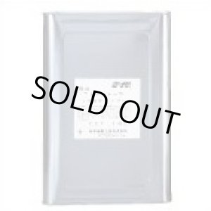 画像: S031 床洗いウォッシャー（Ｗ）１８Ｌ  S-031   鈴木油脂工業 【送料無料】【激安】【セール】