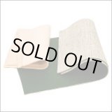 画像: S2025 オイルキャッチャー SYK50  S-2025   鈴木油脂工業 【送料無料】【激安】【セール】