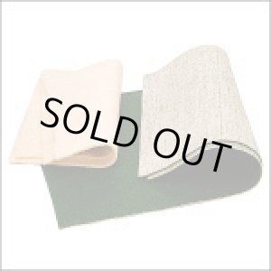 画像: S2025 オイルキャッチャー SYK50  S-2025   鈴木油脂工業 【送料無料】【激安】【セール】