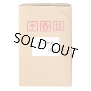 画像: S541 ローヤル 16KG  S-541   鈴木油脂工業 【送料無料】【激安】【セール】