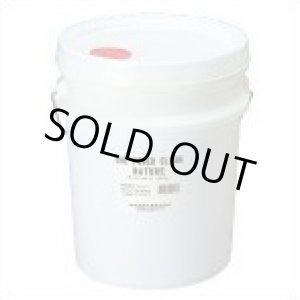画像: S2304 ザ・パワークリーンネイチャー 20L  S-2304   鈴木油脂工業 【送料無料】【激安】【セール】