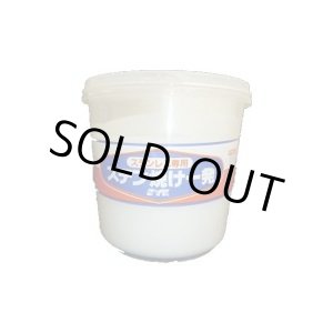 画像: S030 ステン焼け一発 1.5KG  S-030 (6)   鈴木油脂工業 【送料無料】【激安】【セール】