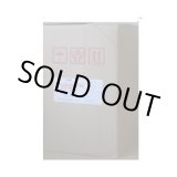 画像: S532 洗浄剤 パワークリーン 18L  S-532   鈴木油脂工業 【送料無料】【激安】【セール】