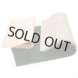 画像: S2026 オイルキャッチャー SYK5090  S-2026   鈴木油脂工業 【送料無料】【激安】【セール】