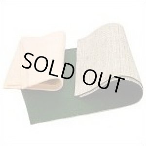 画像: S2026 オイルキャッチャー SYK5090  S-2026   鈴木油脂工業 【送料無料】【激安】【セール】