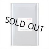 画像: S032 床洗いウォッシャー（Ｓ）１８Ｌ S-032   鈴木油脂工業 【送料無料】【激安】【セール】