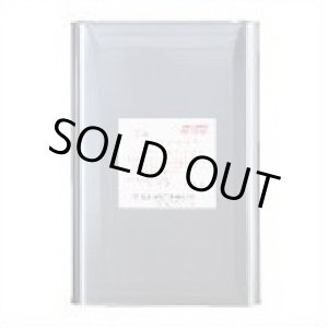 画像: S032 床洗いウォッシャー（Ｓ）１８Ｌ S-032   鈴木油脂工業 【送料無料】【激安】【セール】