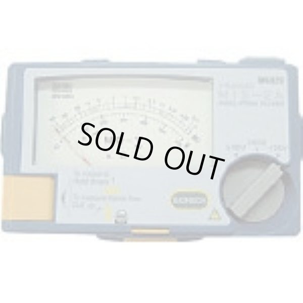 画像1: MIS-1A アナログ絶縁抵抗計   マルチ計測器販売(MULTI)　 【送料無料】【激安】【セール】